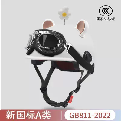 summer use, motorcycle helmet, Motosiklet kaskı (dəbilqə) - 3cwhiteharley-goggles-comes-with-a-small-white-flower