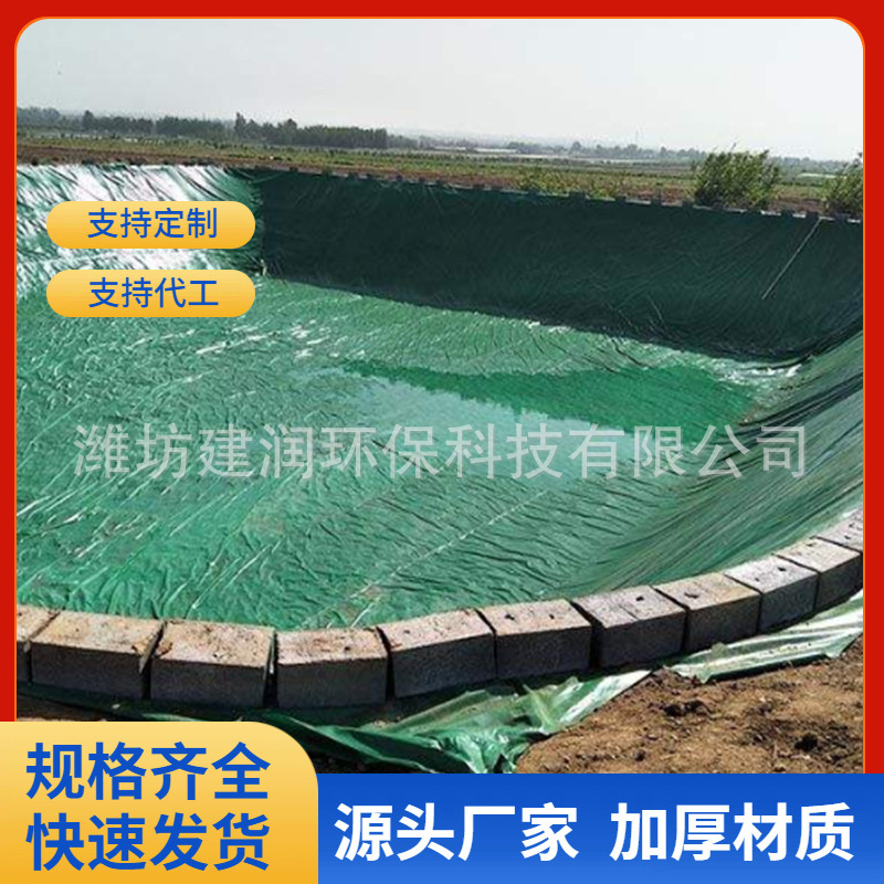 河堤防晒层 户外液囊可折叠水囊 PVC运输软体农业灌溉水箱