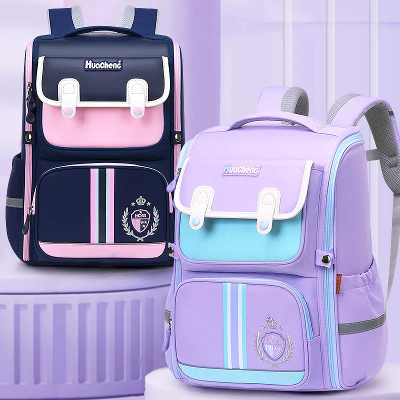 新款高颜值小学生减负书包女3-6年级儿童双肩背包大容量schoolbag