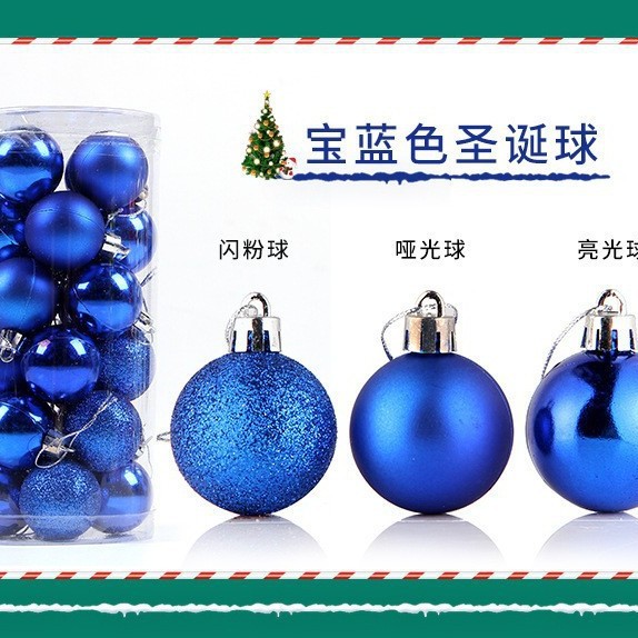 Navidad fiesta decoración 4/6/8cm barril chapado color bola de plástico decoración del árbol de Navidad bola colgante piezas