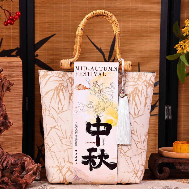 2025中秋节礼物送员工客户伴手礼月饼礼盒美容院养生实用礼品定.|undefined