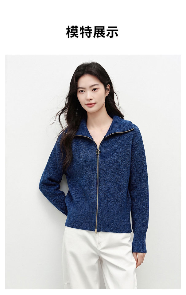Áo khoác dệt kim nữ màu xanh da trời, dáng cardigan khóa kéo, chất liệu len cừu mềm mại, tay dài — Màu xanh da trời chi tiết 7
