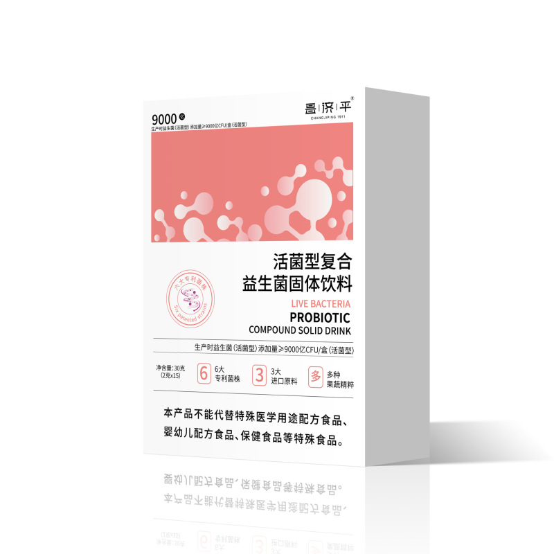 Changjiping 生菌複合プロバイオティクス固形ドリンク 30g ソースメーカー ドロップシッピング 家庭用|undefined