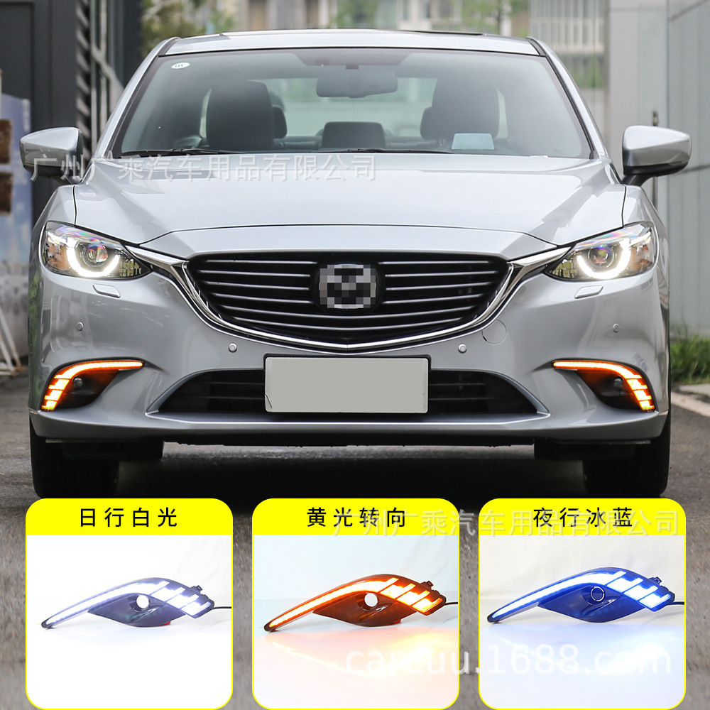 Aplicable a 16-18 Atz luz de marcha diurna coche especial Mazda 6 luz de marcha diurna nuevo caballo 6