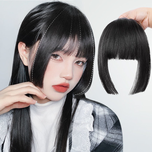 Princess cut wig piece with bangs, wig for women, natural seamless bangs piece, Ji hair style, Japanese style fake bangs, two-dimensional