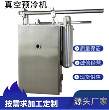 ��������A��C�i�^������C�u�� �������ٴ����i�r�O��S��ֱ��