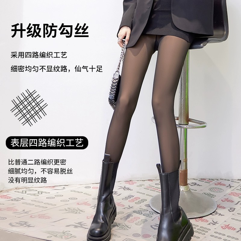 [Búsqueda del mismo] calcetines negras de vello, piernas desnudas de otoño y invierno, calcetines de piel oscura de una sola capa.