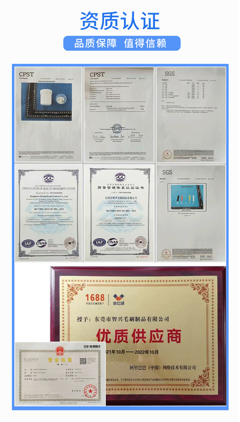 O1CN01U5g0DI1PCHYTuXSdE_!!4002101804-0-cib.jpg?__r__=1745996998884