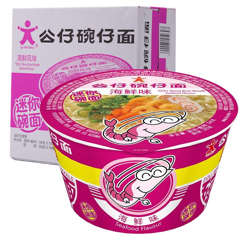 香港公仔碗仔面方便面速食小杯迷你即食夜宵整箱批发/包邮|undefined