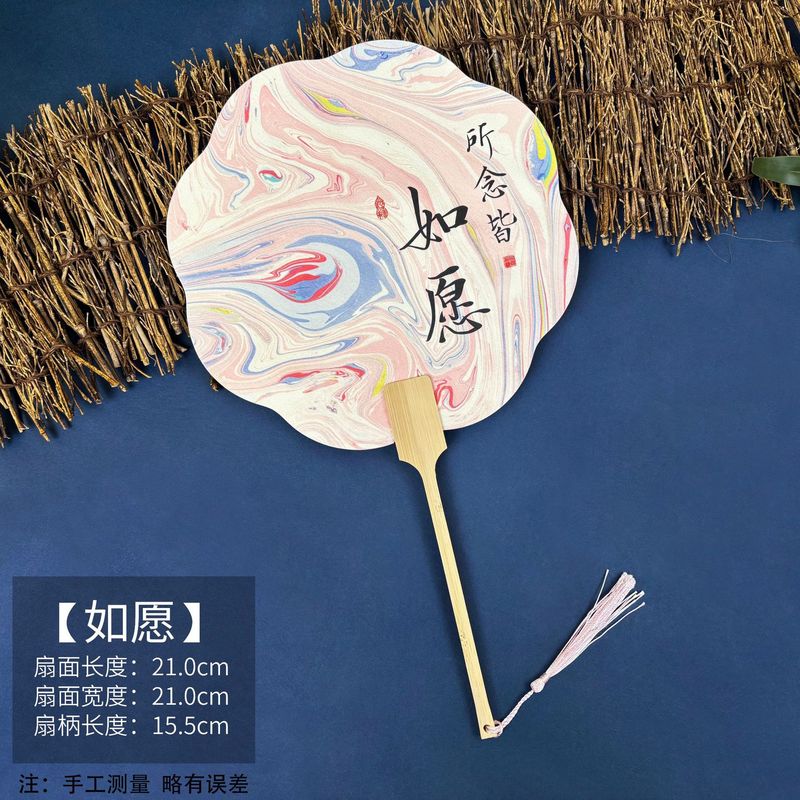 塗装宣紙団扇創意書道文字カラー扇面観光地区の写真撮影完成品古風塗装扇|undefined