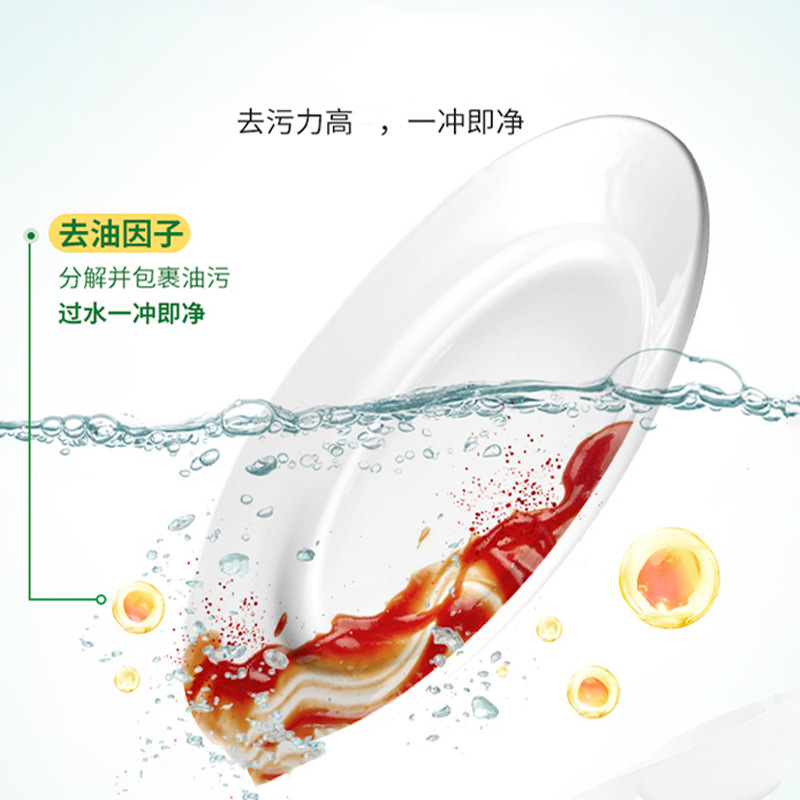 Large Bucket Family Size Dish Soap Dishwashing Detergent Gentle on Hands 10 lbs Household Lemon Degreaser Wholesale Dishwashing