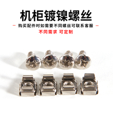 �C�������ݽzM6*12 �C���ݽz ʮ�ַ�������ñ ƽ�^�����Թ����