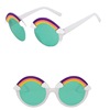 Rainbow children's sunglasses 2020 new baby cartoon cute little girl ink mirror anti-UV sunglasses