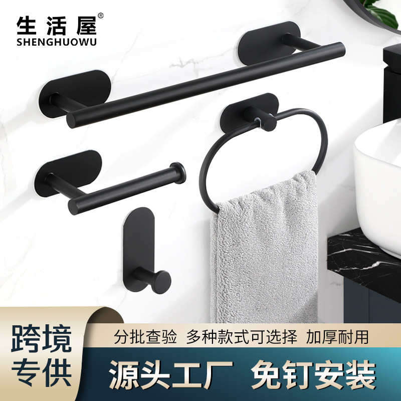 Barra de toalla de cocina sin perforar de plástico montada en la pared ropa sombrero inodoro estante de almacenamiento multifuncional