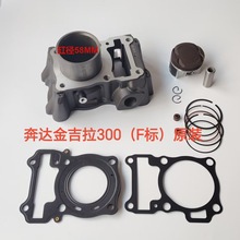 ���_Ħ�н�����ʯ300ԭ�b�l�әC�׸׺����׻����h�׉|BD300