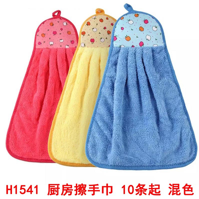 Paños de cocina categoría 10, serie de paños de limpieza, paños de cocina de algodón puro, paños de limpieza que no absorben aceite, paños de limpieza absorbentes, toallas de cocina. image 8