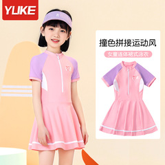 Children's swimsuit girls 2023 new one-piece winter hot spring suit for big children and girls professional quick-drying swimsuit