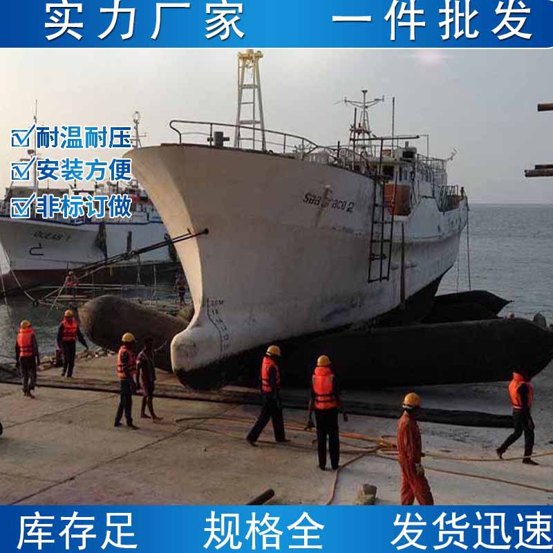 高压力起重滚动上下水气囊充气沉船打捞浮筒赠送修补材料