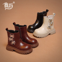 �謔Ůͯѥ�Ӄ�ͯ�R��ѥ2025�¿�Ů�����ﶬ����Ͳѥ��������Ƥѥ