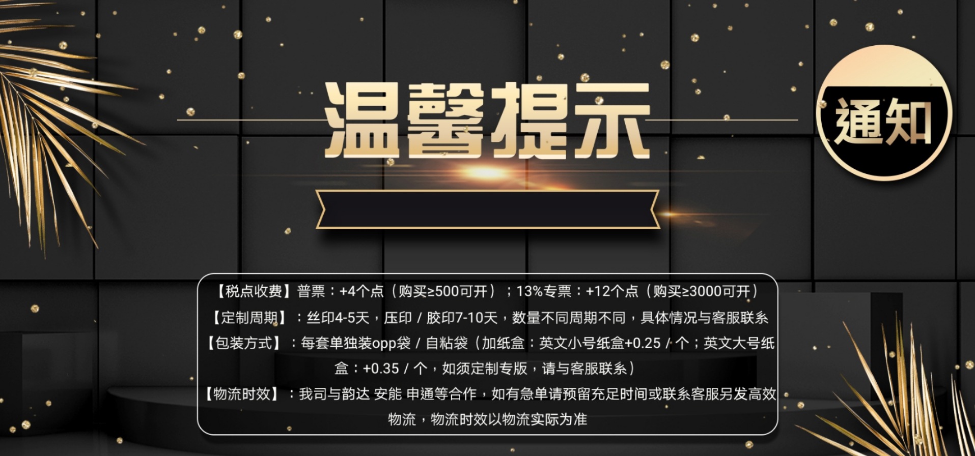 2006de4c3abfc74eccc5db18ac33ae