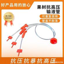 ����ݔҺ�ܴ��I�BҺݔҺ��ľ��ᘸ����S�������߉���ˮ��