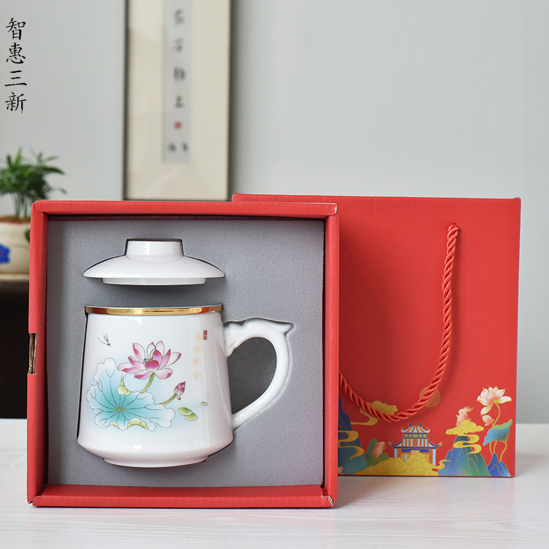 中国风三件套带过滤陶瓷杯马克杯办公室茶水分离杯功夫茶杯礼品杯