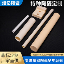 �����X�մɉK�����մ�99�����X�մɰ��մɹ��طN����մɽ^�����