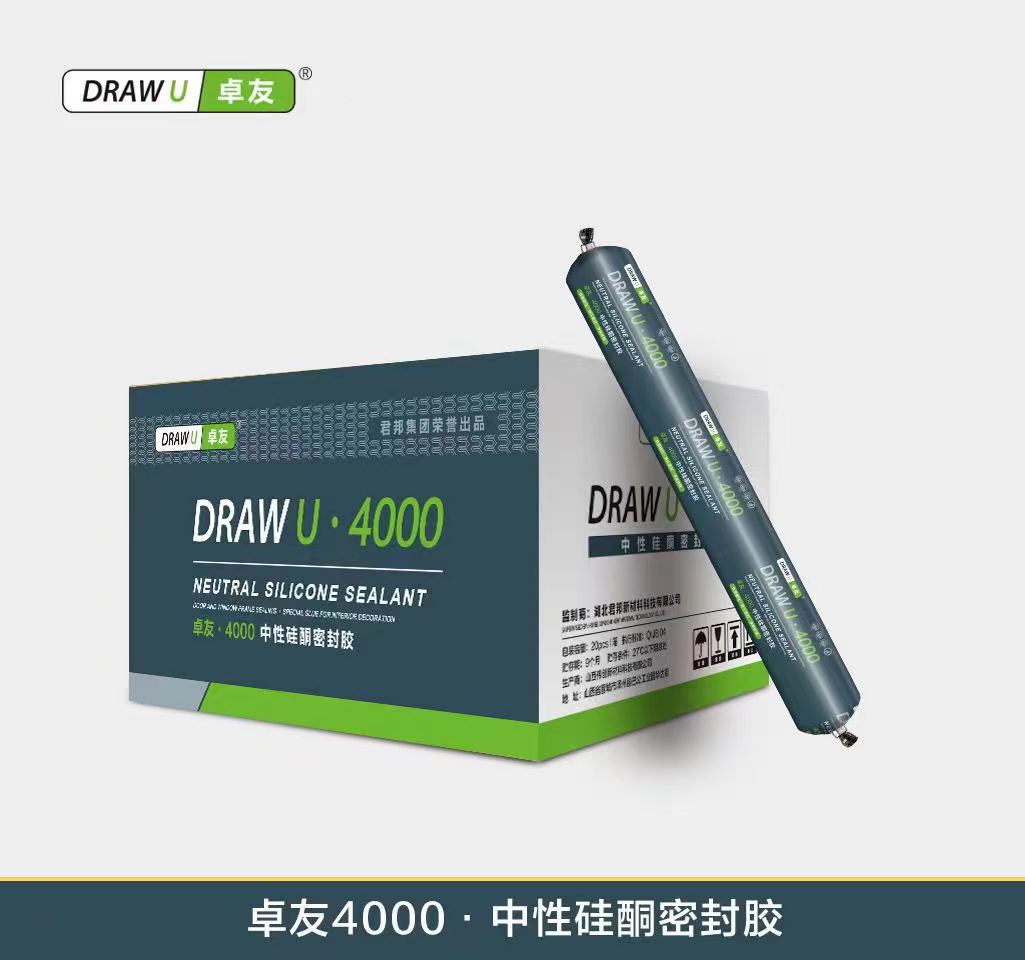 微信图片_20230701145730