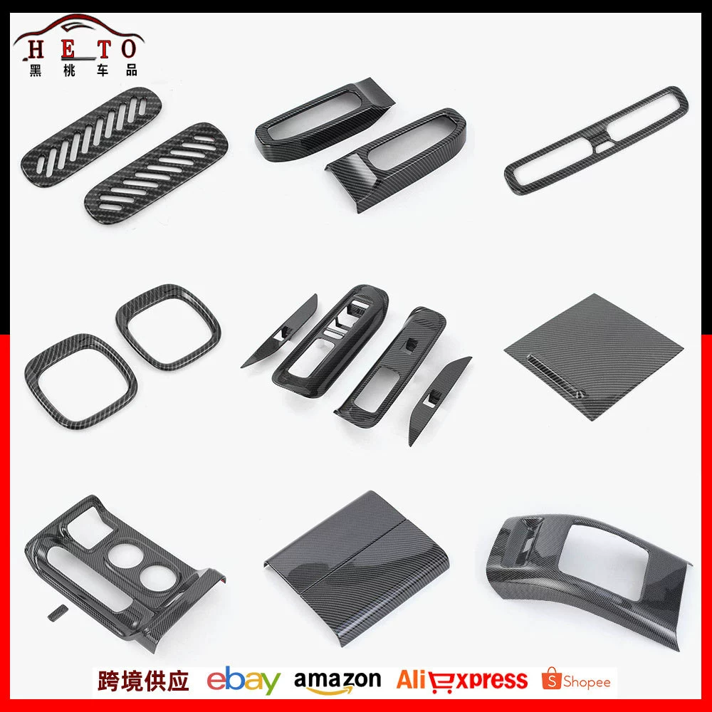 Подходит для 24 моделей Chuanqi E8 модификация Trumpchi e8 рулевого колеса вытяжной стеклянный выключатель