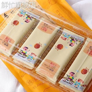 �u�������⼈45g���ʱ��������༈�i��Ƭ�B�T���ˎZ�a