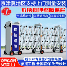 �ք�������s�T����·���X�Ͻ��Ƅ��o�ڇ��ڲ��P��ۯB�տs���x��