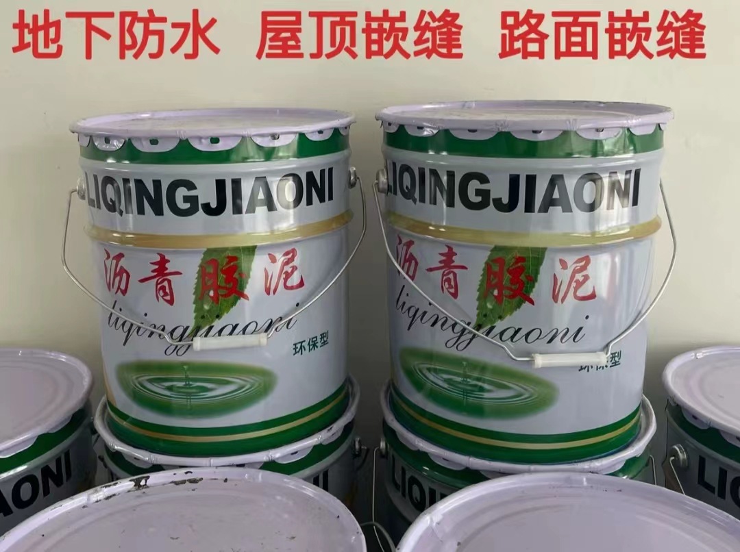微信图片_20240324082237.jpg