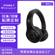 �羳˽ģ�^��ʽ�{�����C�֙C����늸��Α���C5.4�S�����l