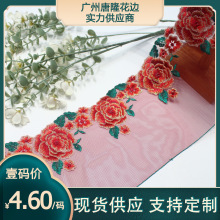 ��¡�͹Ž���u׃����W���̽���߅17cmϲ�c�鼆�Y���b�߅�o��