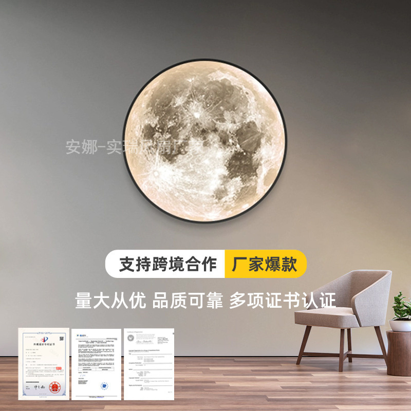 Moon Wall Lamp Bedroom Bedside Lamp Modern Light Luxury Mural Living Room Background Wall Decorative Lamp Nordic Art Room Lamp