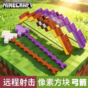 �Α���߅�������b����������H�������߃�ͯ��߶Y���к�����