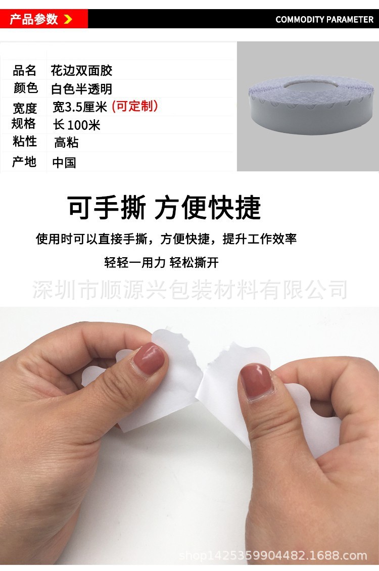 30a5457856a3a960.jpg