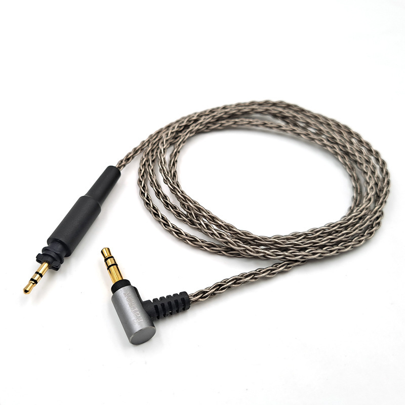 Suitable for SRH840A SRH440A SRH940 SRH540 6 strand single crystal copper silver plated wire earphone wire Suitable for SRH840A SRH440A SRH940 SRH540 6 strand single crystal copper silver plated wire earphone wire