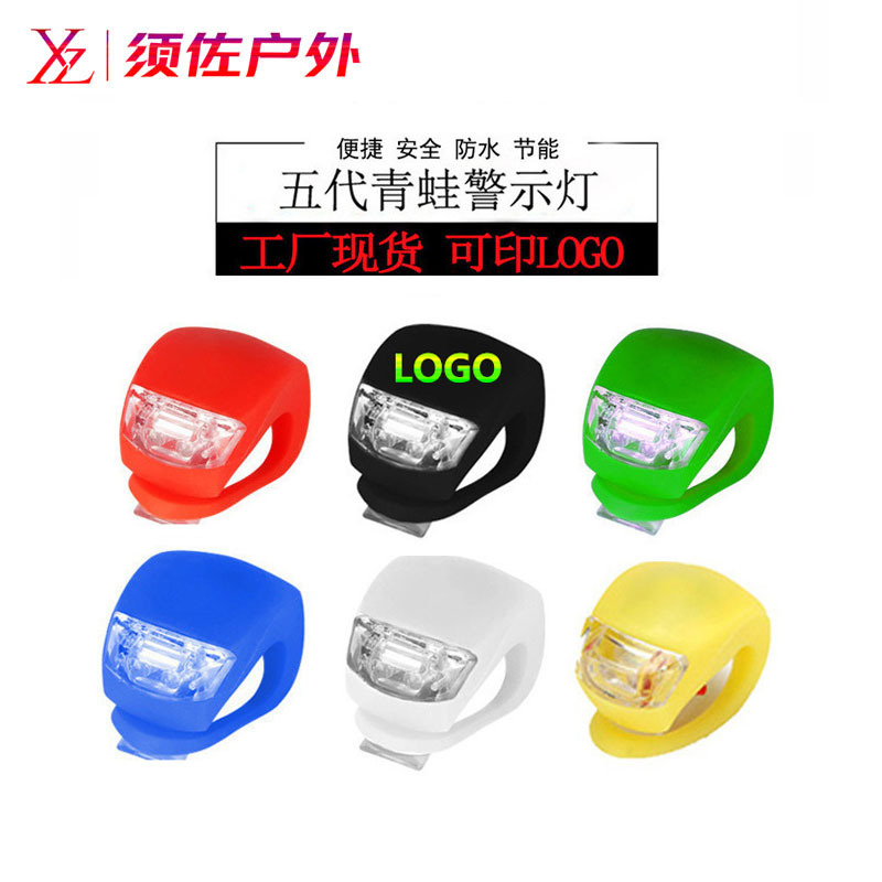 Bicycle Light Frog Tail Light Night Riding Warning Tail Light Helmet Lantern Scooter Balance Car Headlight Bicycle Accessories