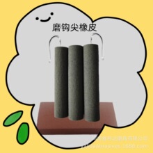 ĥ�h��ᘼ���Ƥ ���zܛĥ�Kܛĥ�� �~�hᘼ���ٴ�ĥ����ȥë��