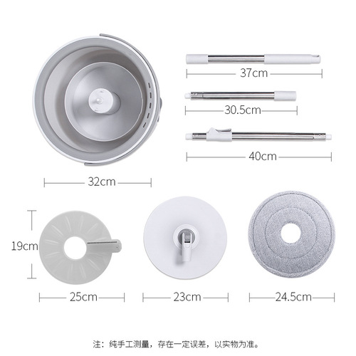 Manufacturer's cleaning and separation lazy hand-free household one-mop bucket mop flat mopping artifact rotating mop