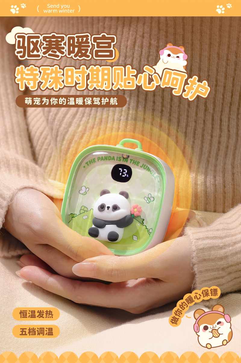 DN02详情800 (8).jpg