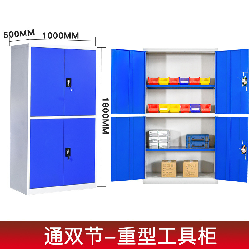金属工具キャビネットの自動車修理工場の工具ロッカーは部品を厚くして収納します。|undefined