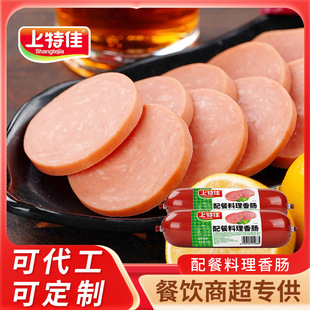 �Rٝ�������c�����c����������������c��ͥ���ü�ʳ���ȶ���oem