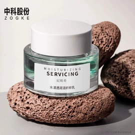 滴管瓶;化妆品包装;按压泵头瓶