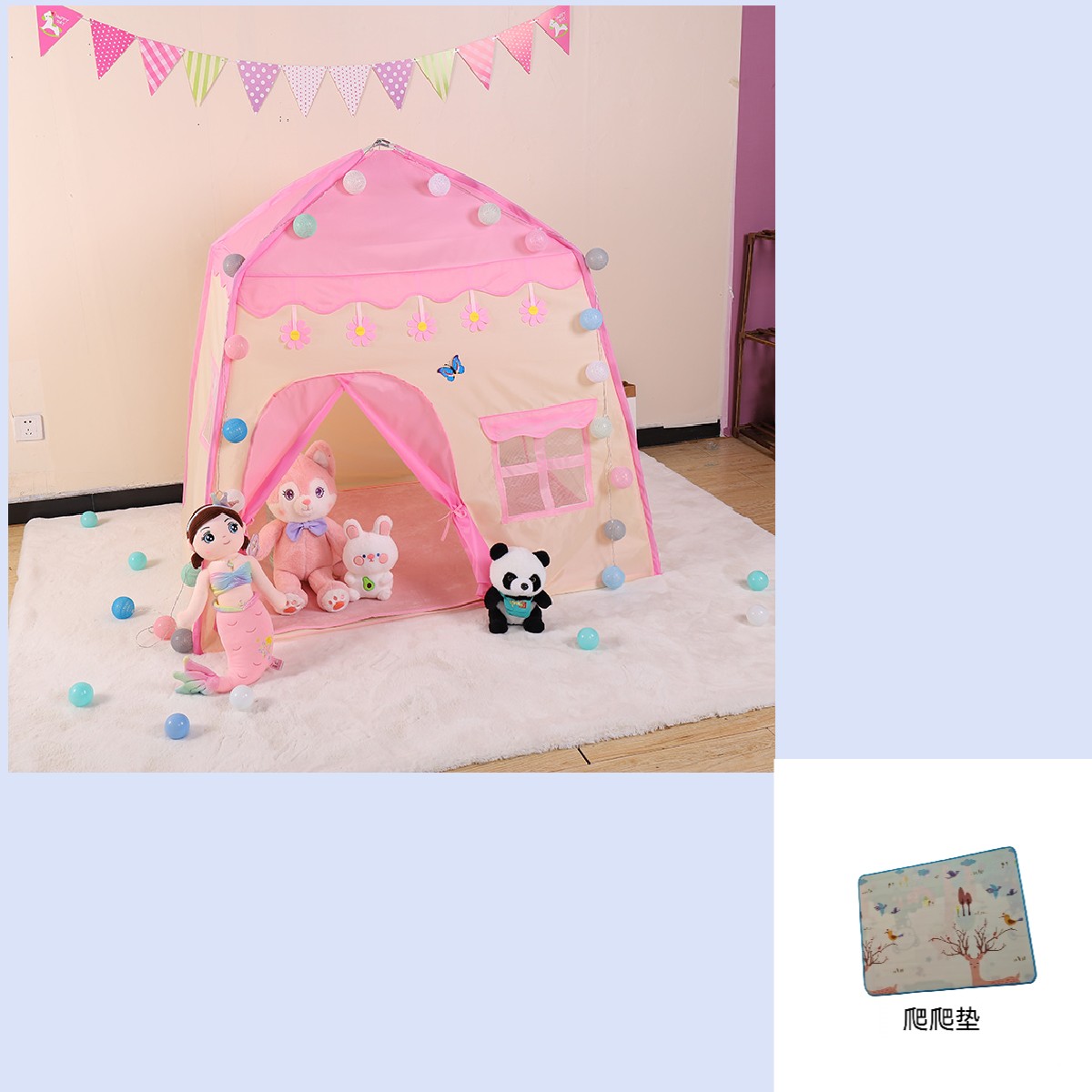 Pink+climbing pad recommendation index 70%