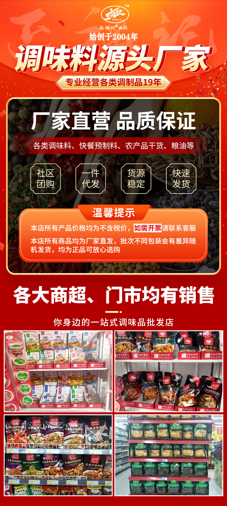 9faf32df2cd9293219eb492a5e3cc9