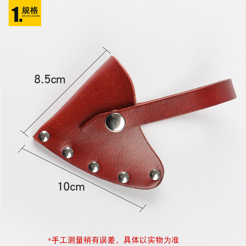 Venta Directa hacha cubierta de cuero de vaca hacha cubierta protectora hacha portátil herramienta cintura bolsa simple hacha vaina al por mayor