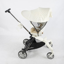 婴儿推车遮阳棚防紫外线童车通用全蓬宝宝遮阳伞防风防晒可拆卸