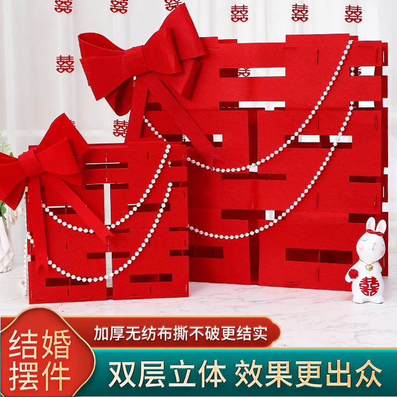 Casamiento tridimensional doble decoración de bodas decoración de la sala de estar decoración de la casa de bodas decoración de la casa de bodas suministros de boda